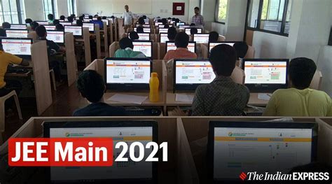 jee mains 2021 result website.